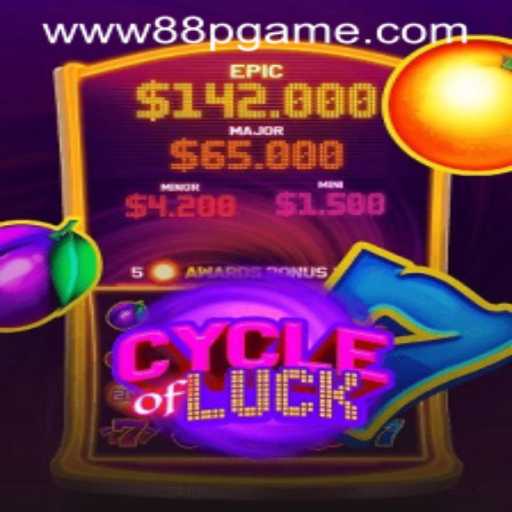 Cycle of Luck: A Riveting Journey into the World of 88PGAME