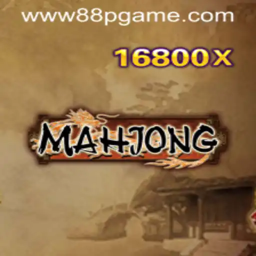 Understanding Mahjong: A Classic Game With Modern Relevance