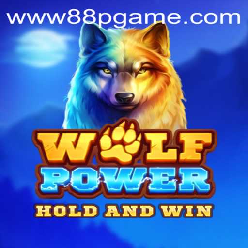 Exploring the Exciting World of WolfPower: A Game-Changer in the Industry